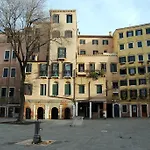 Ca Farnese Διαμέρισμα